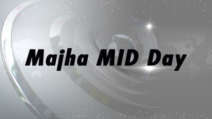 Majha MID Day on ABP Majha - past program
