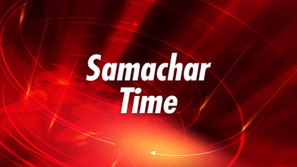Samachar Time on VTV Gujarati - past program