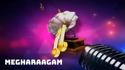 Megharaagam on DD Malayalam - past program
