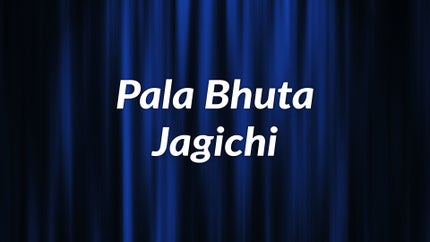 Pala Bhuta Jagichi on Kanak News - past program