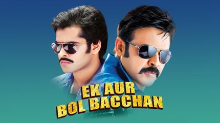 Ek Aur Bol Bachchan on Colors Cineplex Superhit - past program