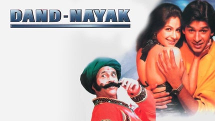 Dand-Nayak on Colors Cineplex Superhit - past program