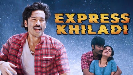 Express Khiladi on Colors Cineplex Superhit - past program