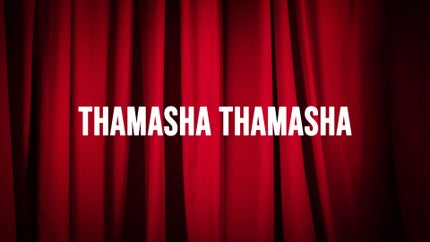 Thamasha Thamasha on Surya Comedy - past program