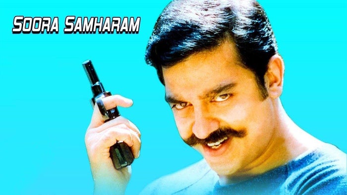 Soora Samhaaram on JioTV