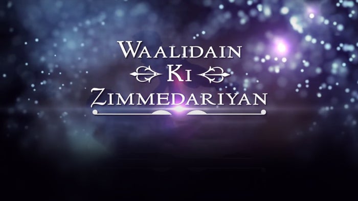 Walidain Ki Zimmedariyan on JioTV