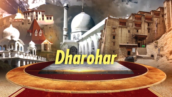Dharohar on JioTV