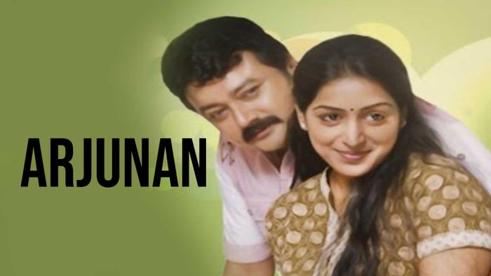 Arjunan on JioTV