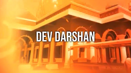 Dev Darshan on Soham TV - past program