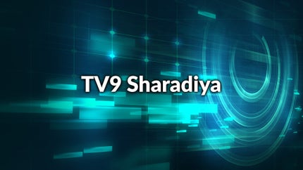 TV9 Sharadiya on TV9 Bangla - past program