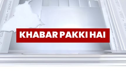 Khabar Pakki Hai on ABP News India - past program