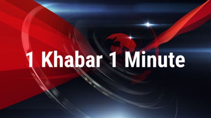 1 Khabar 1 Minute on ABP News India - past program