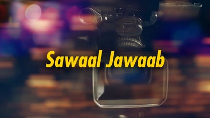 Sawaal Jawaab on Krishi Pitaara - past program