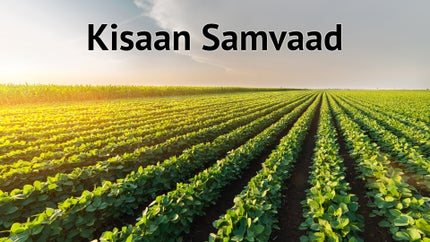 Kisaan Samvaad on Krishi Pitaara - past program