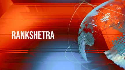 Rankshetra on Sudarshan - past program