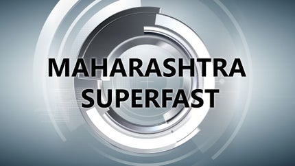 MAHARASHTRA SUPERFAST on ABP Majha - past program
