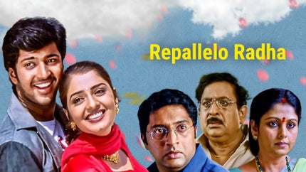 Repallelo Radha on ETV Plus - past program