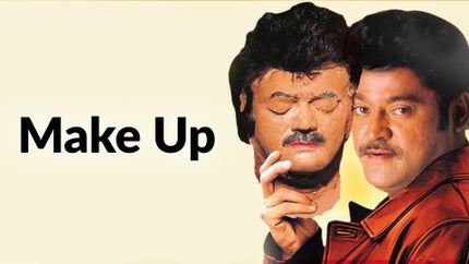 Make Up on Udaya HD - past program