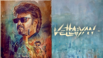 Vettaiyan on Udaya HD - past program