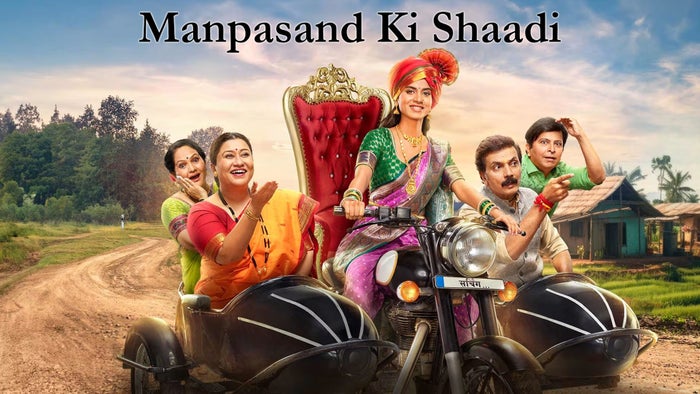 Manpasand Ki Shaadi Episode No.57 on JioTV