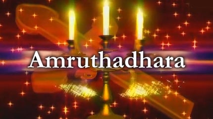 Amruthadhara on Powervision TV - past program