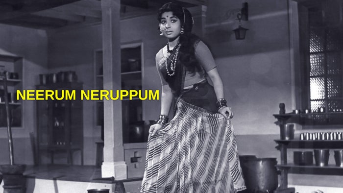 Neerum Neruppum on JioTV