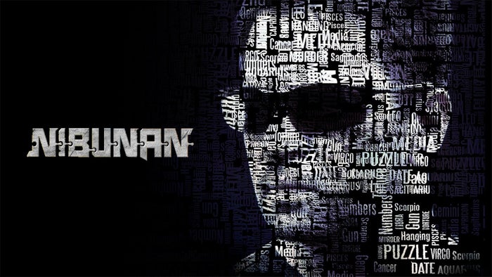 Nibunan on JioTV