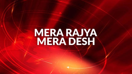 Mera Rajya Mera Desh on Zee Bharat - past program
