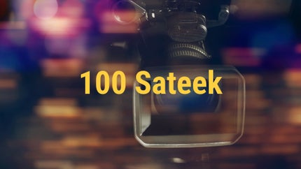 100 Sateek on Zee Bharat - past program