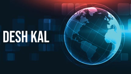 Desh Kal on Zee Bharat - past program