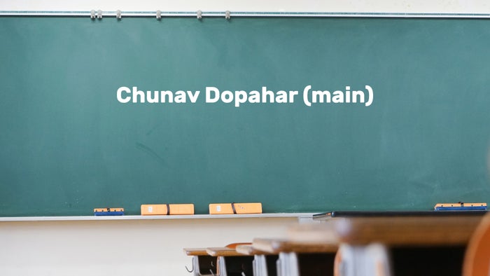 Chunav Dopahar (main) on JioTV