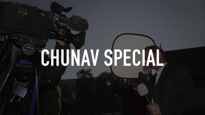 Chunav Special on JioTV