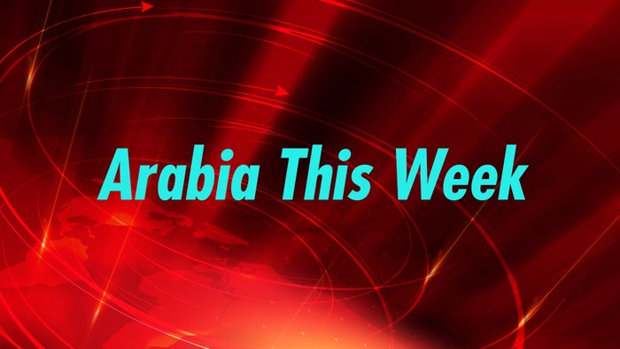 Arabia This Week Episode No.1 on JioTV