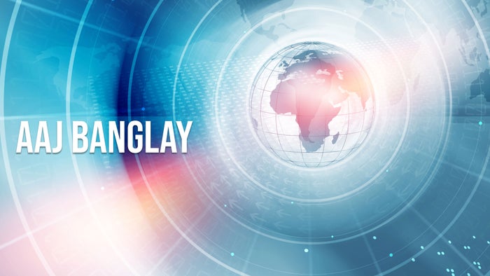 Aaj Banglay on JioTV