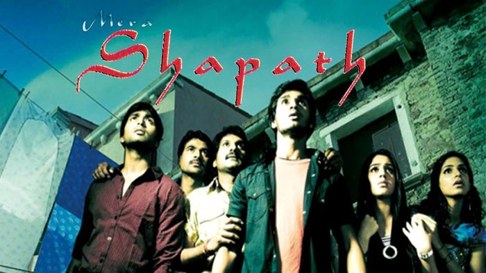 Mera Shapath on JioTV