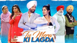 PTC Punjabi on PTC Punjabi - future program