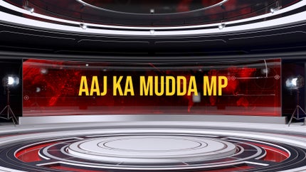 Aaj Ka Mudda MP on Bansal News - past program