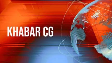 Khabar CG on Bansal News - past program