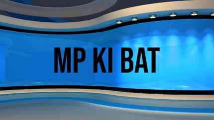 MP Ki Bat on Bansal News - past program