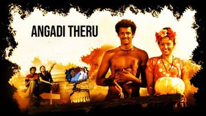 Angadi Theru on Kalaignar TV - past program