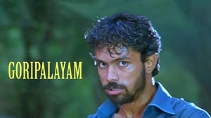 Goripalayam on Kalaignar TV - past program