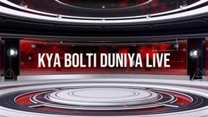 Kya Bolti Duniya Live on ANB News - past program
