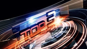 Top 3 on ANB News - future program