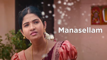 Manasellam Episode 243 on Zee Tamil HD - past program