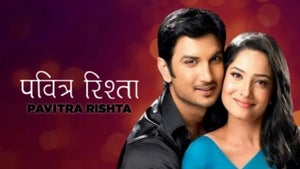 Bhor Bhakti Songs Episode 17 on Big Magic - past program