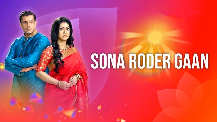 Sona Roder Gaan Episode No.256 on JioTV