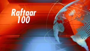 Raftaar 100 on Republic Bharat - live program
