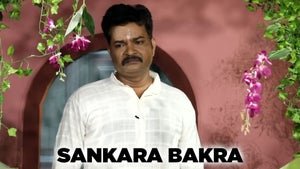 Shankara Bakara on Nandighosha - future program