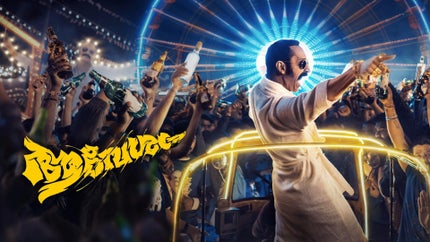 Aavesham on Colors Cineplex Superhit - past program