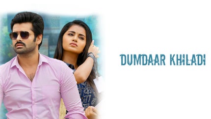 Dumdaar Khiladi on Colors Cineplex Superhit - past program